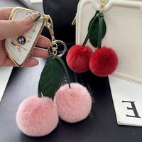 Porte-clés Pompon Mignon Cerise, Accessoire Moelleux, Breloque pour Sac à Main, Sac de Voiture, Pendentif pour Femmes et Filles
