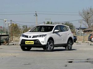 <span class=keywords><strong>RAV4</strong></span> 2015 <span class=keywords><strong>2</strong></span>.0L à deux <span class=keywords><strong>roues</strong></span> <span class=keywords><strong>motrices</strong></span> CVT à deux <span class=keywords><strong>roues</strong></span> <span class=keywords><strong>motrices</strong></span> édition Fashion - Product Image 2