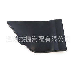 Bouchon de réservoir de carburant Ford Transit Applicable 1829959 BK31-V4050A02-CC BK31-V40502-AG Bouchon de radiateur en plastique - Product Image 1