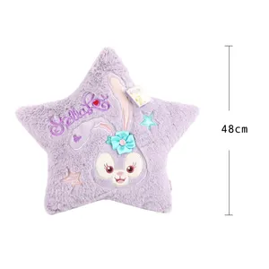 Duffy Phim Hoạt Hình Stella Lou Sang Trọng Thú Nhồi Bông Sao Gối Búp Bê 40Cm Trẻ Em Dễ Thương Quà Tặng