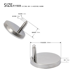 Tornillo de Bloqueo para Asiento de Inodoro Aojiele, Perno de Fijación de Acero Inoxidable, Accesorio de Baño de Estilo Moderno y Minimalista - Product Image 2
