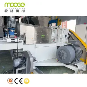 PP PE LDPE Recycling Plastic Film Dewatering Squeezer Drying Machine