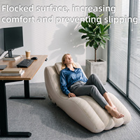 Pursuefree Wave Lounger, chaise longue gonflable en forme de S, canapé relaxant pour salon et chambre, chaise de relaxation intérieure