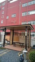 Promotion : Véranda Moderne Quatre Saisons avec Cadre à Rupture de Pont Thermique, Verre Double Trempé Low-E et Toit en Polycarbonate pour Maison, Cour et Villa