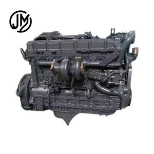 เครื่องยนต์ดีเซลเหล็กกล้าประกอบสำเร็จใหม่สำหรับรุ่น C240 4JG1 4HK1 4BG1T 4JB1 4LE2 4JJ1 6WG1 6HK1 6BG1 6UZ1 - Product Image 5