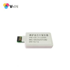 رقاقة ريسيتر MC-05 06 07 08 09 10 16 لكانون iPF6400 iPF6450 IPF500 <span class=keywords><strong>IPF700</strong></span> IPF8000s IPF8010s IPF8100 IPF9000 طابعة ريسيتر - Product Image 4