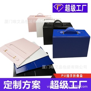 Vip Pu <b>Handbag</b> <b>Box</b> Customizable Logo Flip Top Folding Gift <b>Box</b> Small Medium Large Size 250gsm Paper Weight - Product Image 3