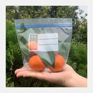 Heavy-Duty Reusable Medium Ziplock Food <b>Bags</b> LDPE Material Gravure Printing Double-Bone Seal Freshness <b>Lock</b> Design Microwaveable - Product Image 5
