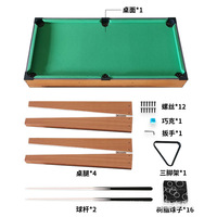 Table de billard miniature BT3003 2022, best-seller, bois vert + plastique, fabriqué en Chine