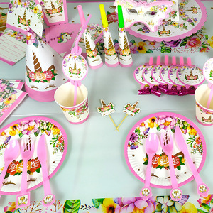 Kit de fête personnalisé rose pour sourcils, vaisselle et décorations jetables écologiques en papier pour anniversaire, Halloween, remise de diplôme, baby shower - Product Image 3