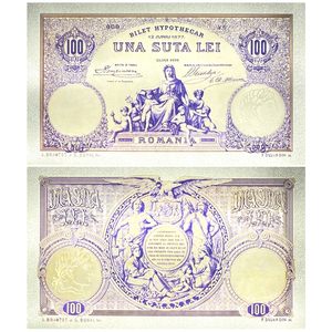 Recuerdos de Moneda Romena en Oferta, Regalos Coleccionables, Artesanías, Billetes de Banco Chapados en Plata para Mascotas - Product Image 6