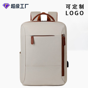 Laptop <b>Backpack</b> <b>Large</b> Capacity Durable Lightweight Unisex Business Travel <b>Backpack</b> Solid Color Black Gray Beige Pink Blue - Product Image 5