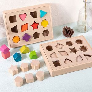 1-3 Years Montessori Stem Sensory Game Colorful Solid Wood Baby Sorting <b>Box</b> With Shape Blocks - Product Image 1