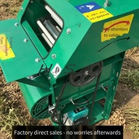 Machine à décortiquer les arachides humides/sèches haute capacité avec moteur en cuivre pur pour la récolte des arachides, idéale pour les foyers et les grandes exploitations agricoles, garantie 1 an