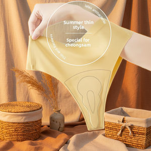 Culotte string invisible pour <span class=keywords><strong>femme</strong></span>, respirante, sans couture, anti-camel toe, taille basse, en soie glacée - Product Image 1