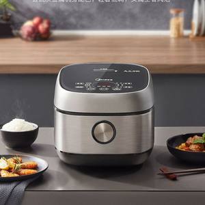 หม้อหุงข้าว Midea IH ขนาด 4 ลิตร แบบสมาร์ท ตั้งเวลาได้ โครงสร้างสแตนเลส รูปทรงกลม ใช้ไฟฟ้า สำหรับ 3-5-8 คน - Product Image 5