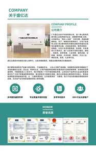 Вентилятор охлаждения постоянного тока 5020, <span class=keywords><strong>50</strong></span>*<span class=keywords><strong>50</strong></span>*20 мм, большой поток воздуха, бесщеточный, 5/<span class=keywords><strong>12</strong></span>/24В, 4000-5500 об/мин - Product Image 4