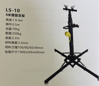 KAKAGJ Support de scène modulaire en fer à pieds réglables pour éclairage et sonorisation, longueur 4,5m/6,0m, capacité de charge 200KG, noir