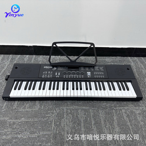 Teclado electrónico Yinyue de 61 teclas con altavoz incorporado, recargable y portátil para adolescentes - Product Image 3