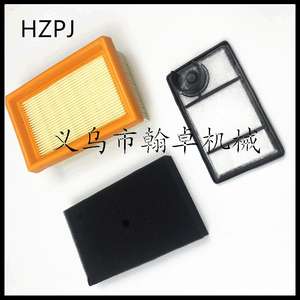 Filtre à air TS400 de haute qualité, élément filtrant en coton 42231410300, accessoires pour machines de découpe pour voitures et camions, nouveau HZPJ - Product Image 4