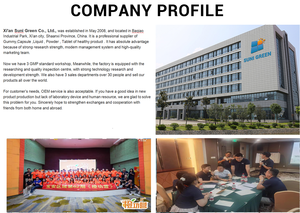 โอลิเปอร์คอลลาเจน + วิตามินซีและไบโอตินชนิดที่1และ3 - Product Image 5