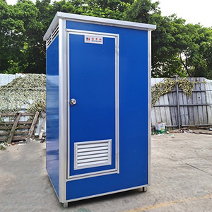 <span class=keywords><strong>Portalet</strong></span> de salle de bain en plastique extérieur mobile du fabricant chinois pour le camping pour les parcs en vente à faible coût d'expédition - Product Image 4