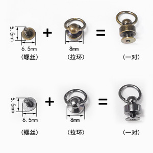 Anillos de sujeción Monk Head, 160 piezas, conectores de cobre para fundas de teléfono y pulseras, con tornillos y juego de herramientas de perforación - Product Image 2