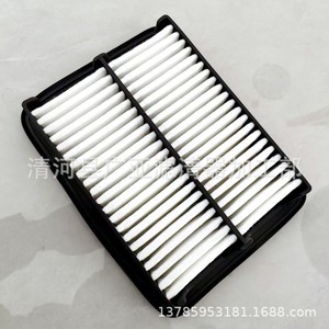 Cx3 กรองอากาศ P501133 สำหรับมาสด้า 2 3 Cx3 อะไหล่ทดแทนรถยนต์ใหม่ - Product Image 4