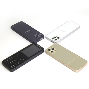 โทรศัพท์มือถือรุ่น Strong Torch ขนาด 2.4 นิ้ว รองรับ 4 ซิม 4 ช่องรอ พร้อมฟังก์ชั่นบาร์โทรศัพท์ ฟังเพลง MP3/MP4 ฟังวิทยุ FM บลูทูธ GPRS เหมาะสำหรับผู้สูงอายุ - Product Image 5