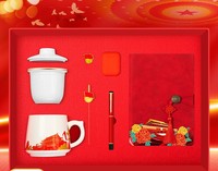 Nouveau coffret cadeau d'affaires chinois 2026 – Tasse isotherme en céramique à température constante, logo personnalisé, édition spéciale, cadeau annuel