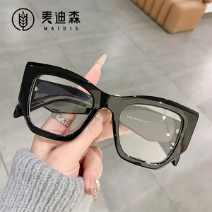 Maidis <b>Large</b> <b>Frame</b> Cat Eye Gradient Sunglasses UV400 Protection Women Fashion Sunshades PC <b>Frame</b> AC Lens - Product Image 2