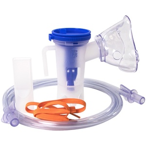 Masque atomiseur et inhalateur jetables de qualité médicale pour enfants et adultes, usage domestique stérile - Product Image 1
