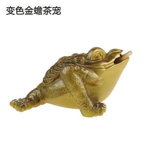 Frosch-Tee-Tiere, <span class=keywords><strong>Pi</strong></span> Xiu Dekoration für Tee-Enthusiasten, Tee-Haustier - Product Image 2