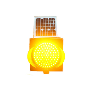 Jaune feu de signalisation en aluminium voyant solaire clignotant feu de signalisation - Product Image 1