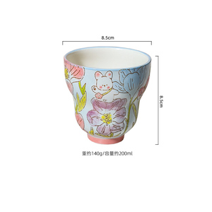 Tazas de Cerámica con Lindos Dibujos Animados Estilo INS, Tazas de Café de 200 ml, Taza de Regalo, Taza de Cerámica para Beber, Tazas para Leche y Cereal - Product Image 4