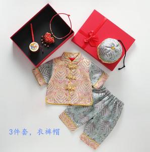 Ecoparty Broderie Rétro Bébé Style Chinois Traditionnel Tang <span class=keywords><strong>Costume</strong></span> Cadeau Fête du Printemps Un An Vêtements du Nouvel An - Product Image 4