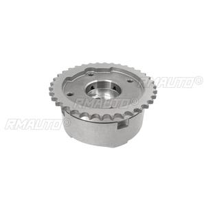 LFB479Q-1021100A Piñón de distribución de admisión y escape del árbol de levas, ajustador de admisión del motor, pieza de motor para accesorios de coche Lifan X60 - Product Image 1