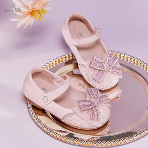 <span class=keywords><strong>Scarpe</strong></span> in pelle <span class=keywords><strong>per</strong></span> bambini DB1260060 DAVE BELLA, <span class=keywords><strong>scarpe</strong></span> da principessa rosa primaverili <span class=keywords><strong>per</strong></span> <span class=keywords><strong>bambina</strong></span>, antiscivolo, <span class=keywords><strong>eleganti</strong></span>, <span class=keywords><strong>scarpe</strong></span> da festa <span class=keywords><strong>per</strong></span> neonata. - Product Image 1
