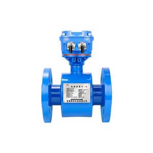 智能数字式污水管道流量计 DN50/80/100 分体式电磁流量计，适用于燃气、空气、油类 - Product Image 4