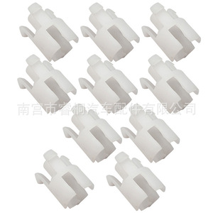 Shuangxuan Clutch Master Cylinder <b>Clip</b> 11.9mm Plastic For Peugeot Citroen <b>Cars</b> - Product Image 4