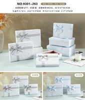 Caja Rectangular de Lujo, Papel Artístico con Patrón en Relieve y Bronceado, Caja Premium de 3 Piezas para Regalo Cosmético con Lazo de Cinta, Caja de Embalaje para Regalo