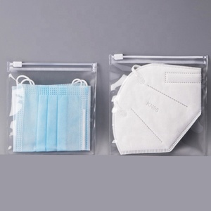 ถุงซิปล็อคใส PVC แบบกำหนดเองสำหรับเก็บหน้ากากอนามัย KN95 แบบใช้ซ้ำได้ กันน้ำ พกพาสะดวก - Product Image 1