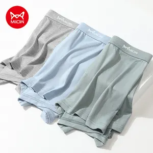 MiiOW Fabricante Seamless Spa Conveniente Ice Silk Man Ropa interior - Product Image 1