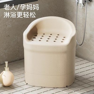 Tabouret de douche Guan Zhao 50x46x57 en plastique antidérapant pour personnes âgées et femmes enceintes - Product Image 1