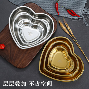 304 Stainless Steel Heart Shaped Snack Plate Dessert Bowl Microwave Safe For Kids And Hotel Meals - Product Image 2