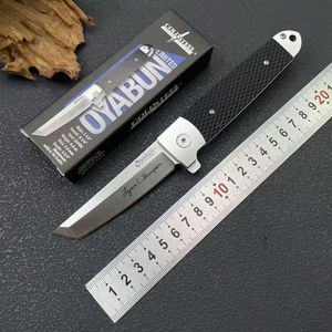 Cuchillo de bolsillo plegable multifuncional de alta dureza, herramienta portátil de autodefensa para el hogar y exteriores - Product Image 1