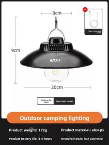 Nouvelle lanterne <span class=keywords><strong>de</strong></span> camping LED portable rétro <span class=keywords><strong>travail</strong></span> en plein air multifonction et lumière ambiante pour la randonnée et les visites Camping Light - Product Image 5