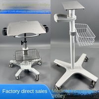 Chariot médical, moniteur d'électrocardiogramme, appareil d'échographie portable, ventilateur, instrument, couteau électrique de voiture, levage YQ01