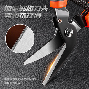 Yu Jian Sheet Metal <b>Shears</b> 9 Inch 65Mn Steel Industrial Grade Multifunctional Cutting <b>Tool</b> - Product Image 4