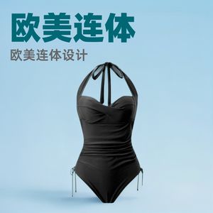 Maillot de bain une pièce pour femmes, couleur unie, violet vin, pour sports aquatiques - Product Image 5